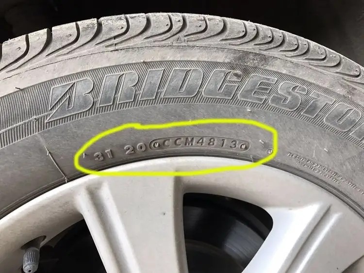 18570R1492H生产日期在哪里看