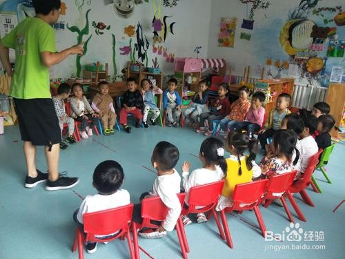 幼儿园说课的基本步骤