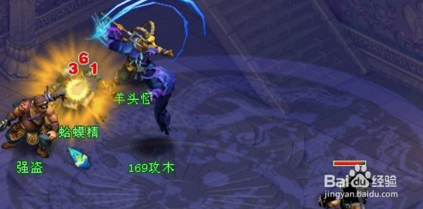 梦幻西游重名战鼓怎么合成