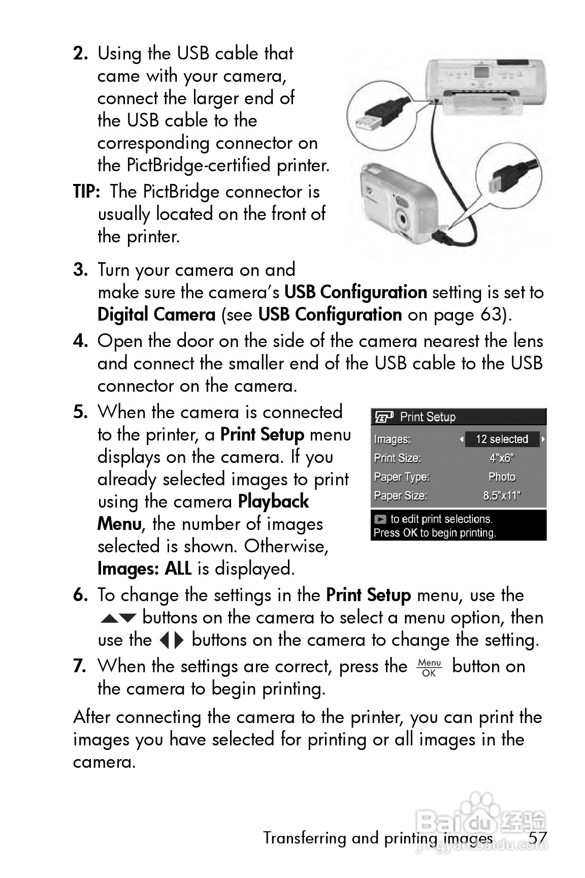 惠普Photosmart E327数码相机使用说明书:[6]