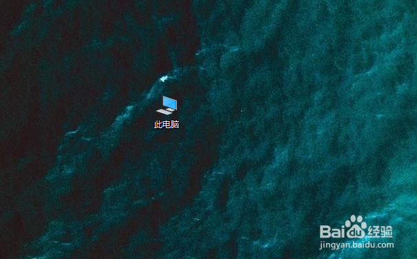 win10电脑如何卸载软件