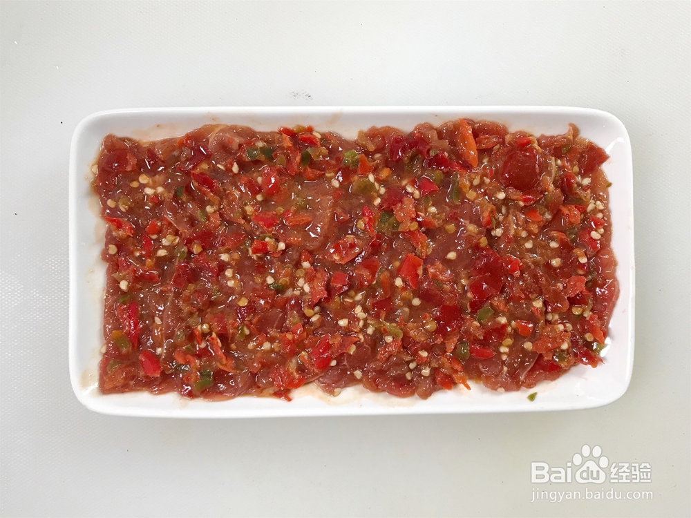 双椒蒸汽牛肉片