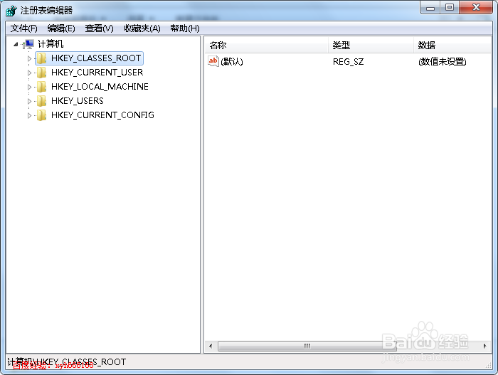怎么打开注册表,怎么进入注册表编辑器