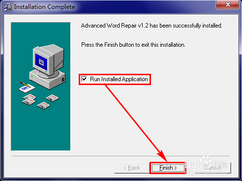 学会用word：[1]文档损坏怎么办
