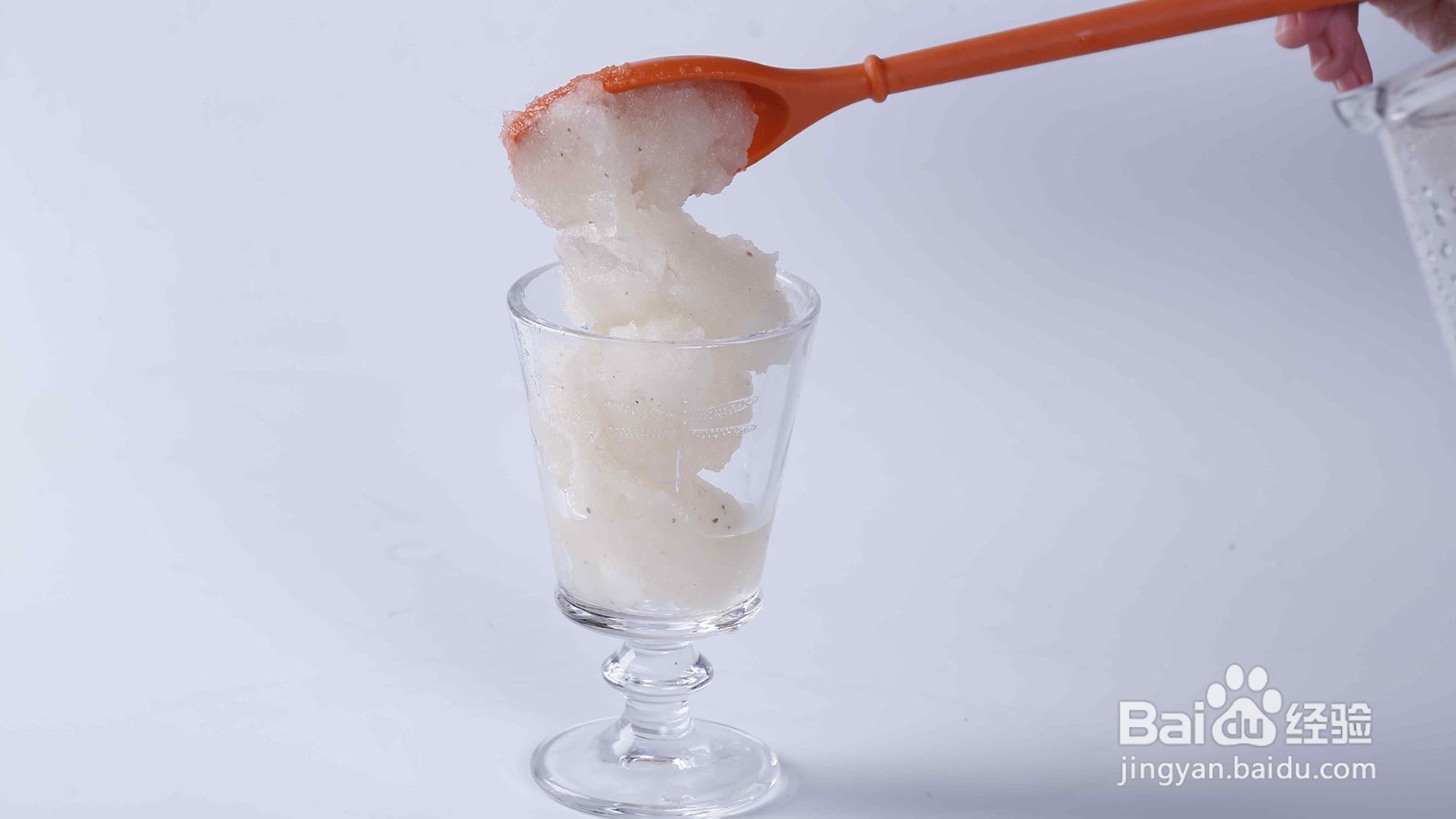 美味的酸甜葡萄冰沙