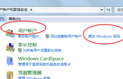 admin的默认密码是多少