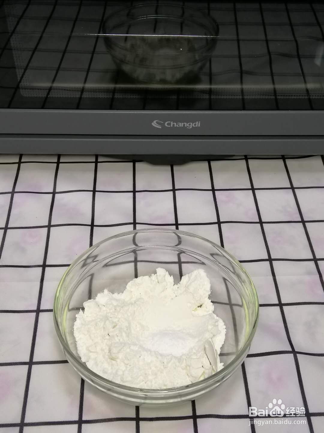 超简单0失败的老式桃酥（玉米油版）