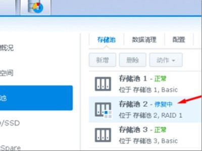 服务器操作系统每次安装都要做RAID吗