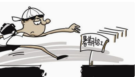 怎样免费快速刷q币