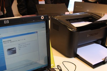 三星打印机如何安装驱动