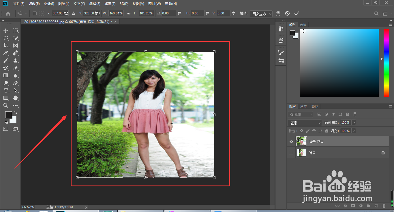 PS中竖图变横图怎么操作？