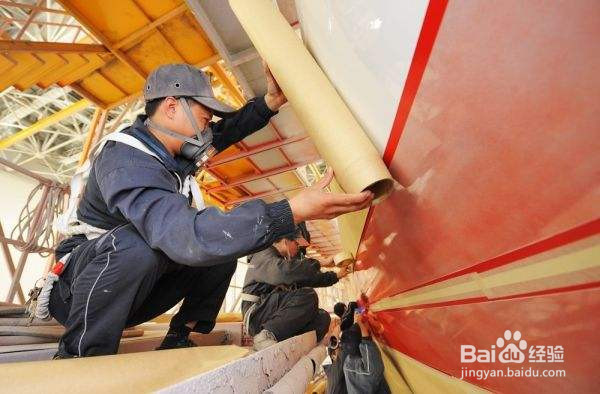 喷漆环保证怎么办理