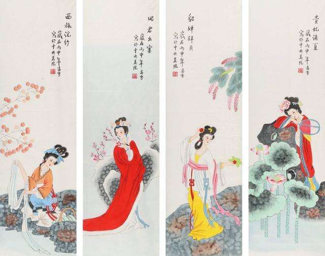 无量龙穴、玉漩涡、千环套月、紫玉杵 分别对应四大美人