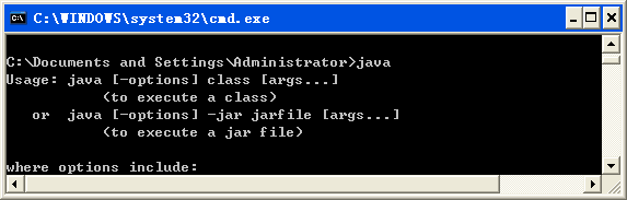 Java学习开发环境配置大全