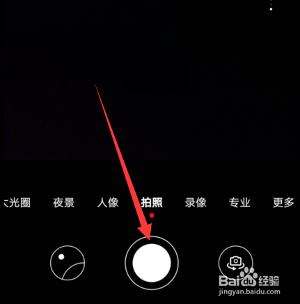华为p40拍照怎么添加显示手机型号