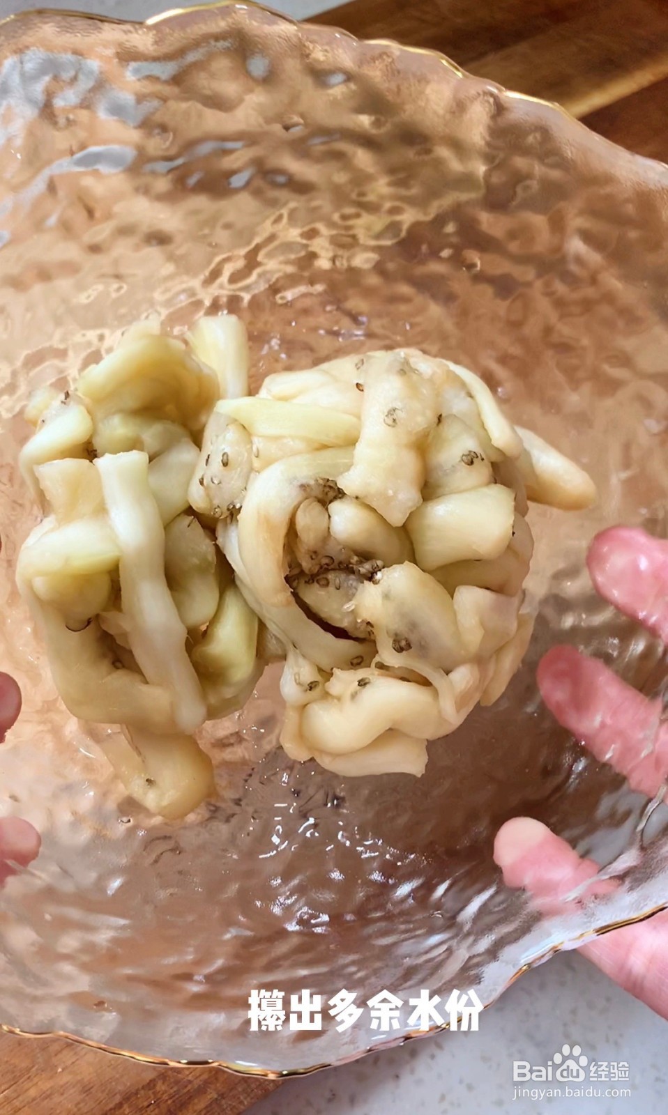 茄子焖面怎么做