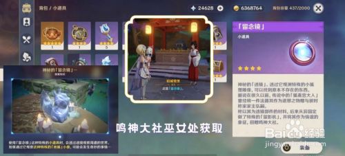 87645f93cee8b004a70e2bb979260d9a300ea9ac.jpg?x-bce-process=image%2Fresize%2Cm_lfit%2Cw_500%2Climit_1%2Fformat%2Cf_jpg%2Fquality%2Cq_80