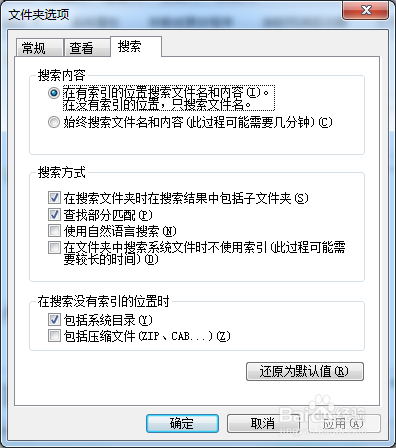 prd文件怎么打开