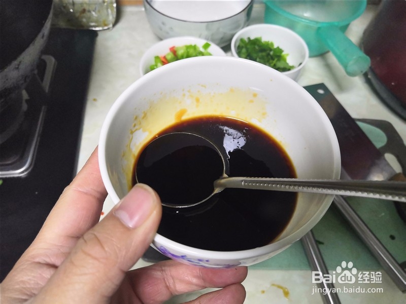 家庭简易版剁椒鱼头的做法
