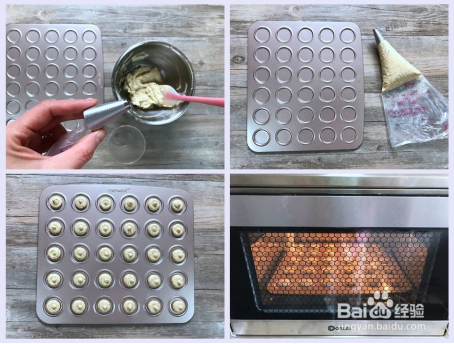 红茶小圆饼制作教程