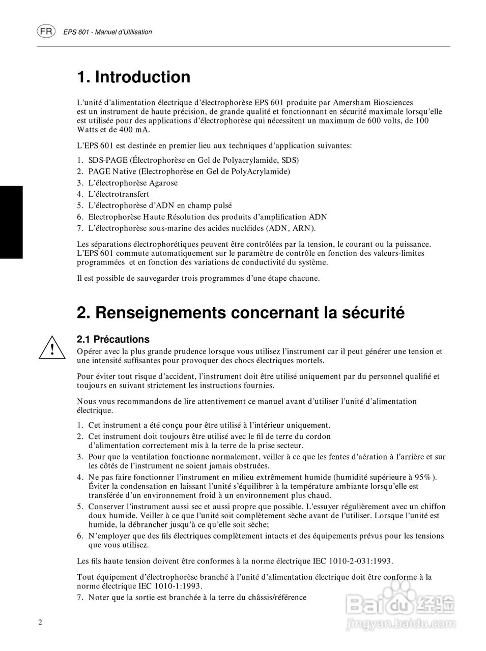 Amersham-eps601电源使用说明书:[2]