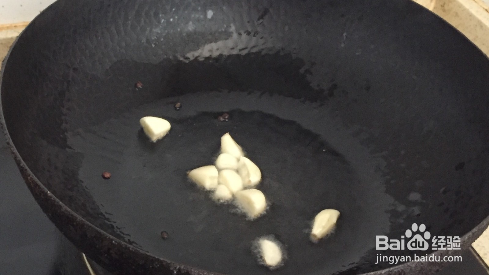 清炒芸豆的做法