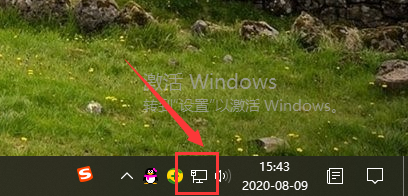 如何在win10中查看局域网是否连通