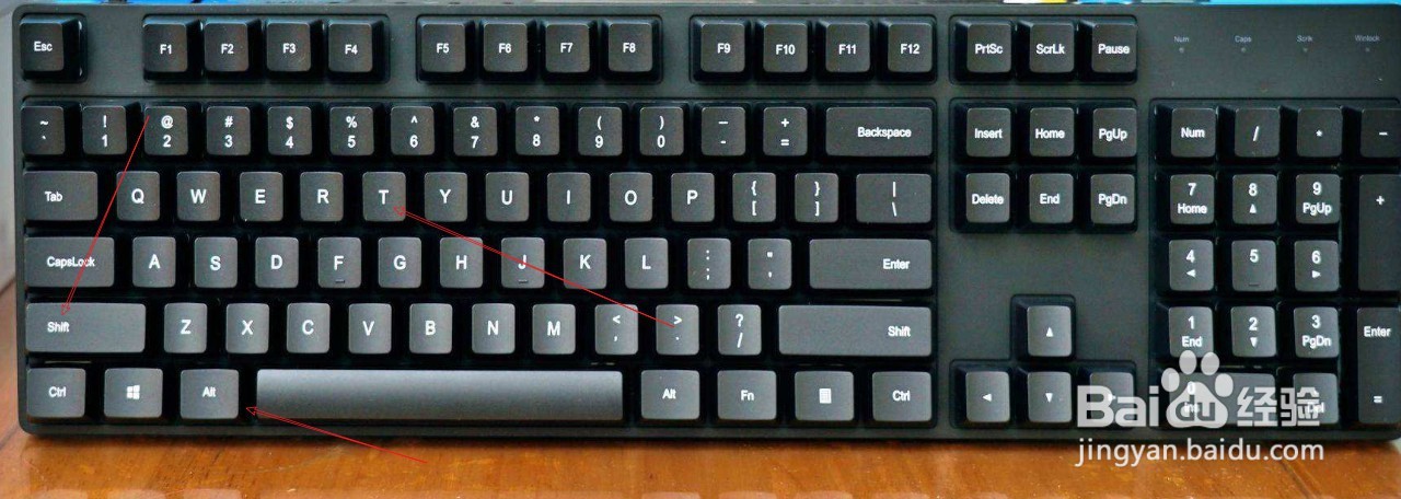 WORD里面怎么快速的输入日期和时间