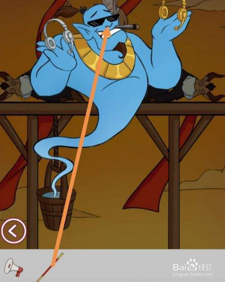 游戏其实我是个演员 第⑤关通关攻略