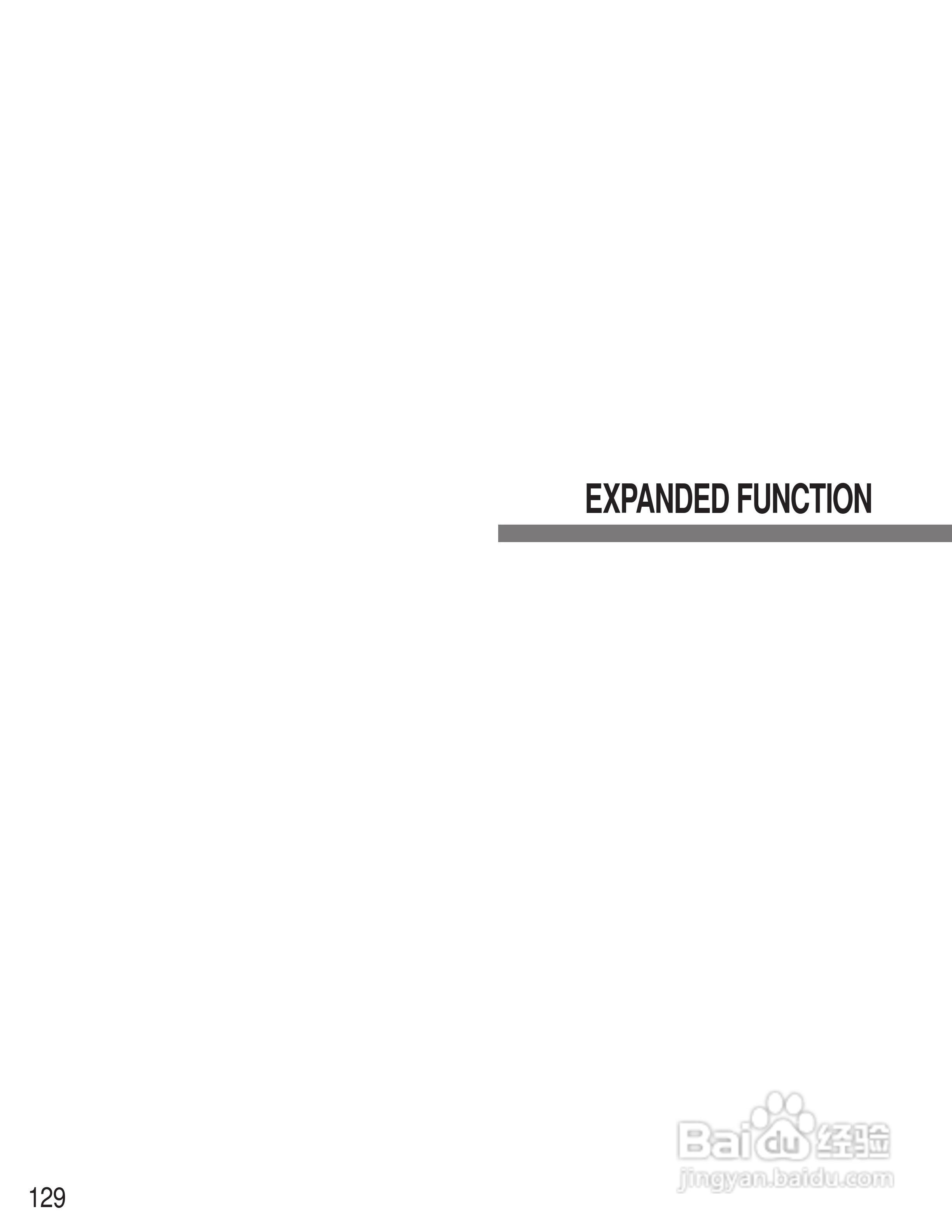 松下WJ-SX150A矩阵切换器使用说明书:[13]