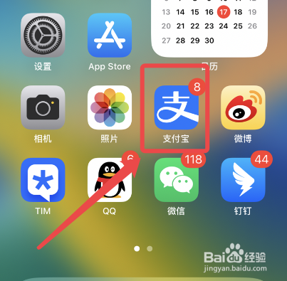 临时身份证在哪里办