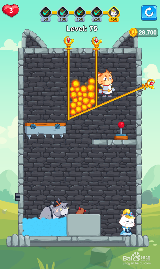 Hero Mission 2的Level 75怎样过关?