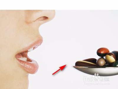 云南白药保险子怎么吃
