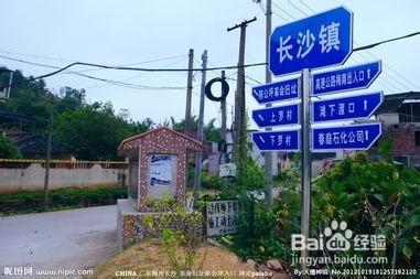 如何顺利通过驾驶员考试（科目一）