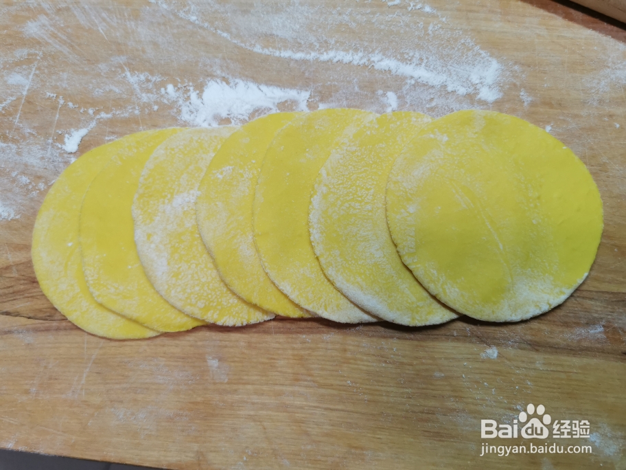 做家常菜可以给宝宝当辅食的单纯版南瓜