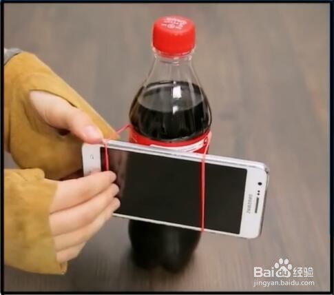 巧做手机拍摄支架