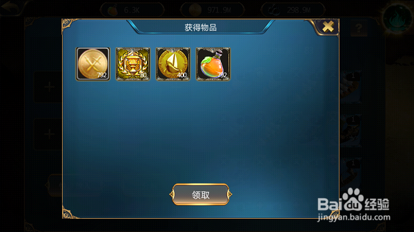 海岛战争分解岛使用攻略