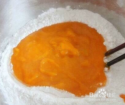 手把手教会您做超级好吃的甜品——南瓜夹心饼