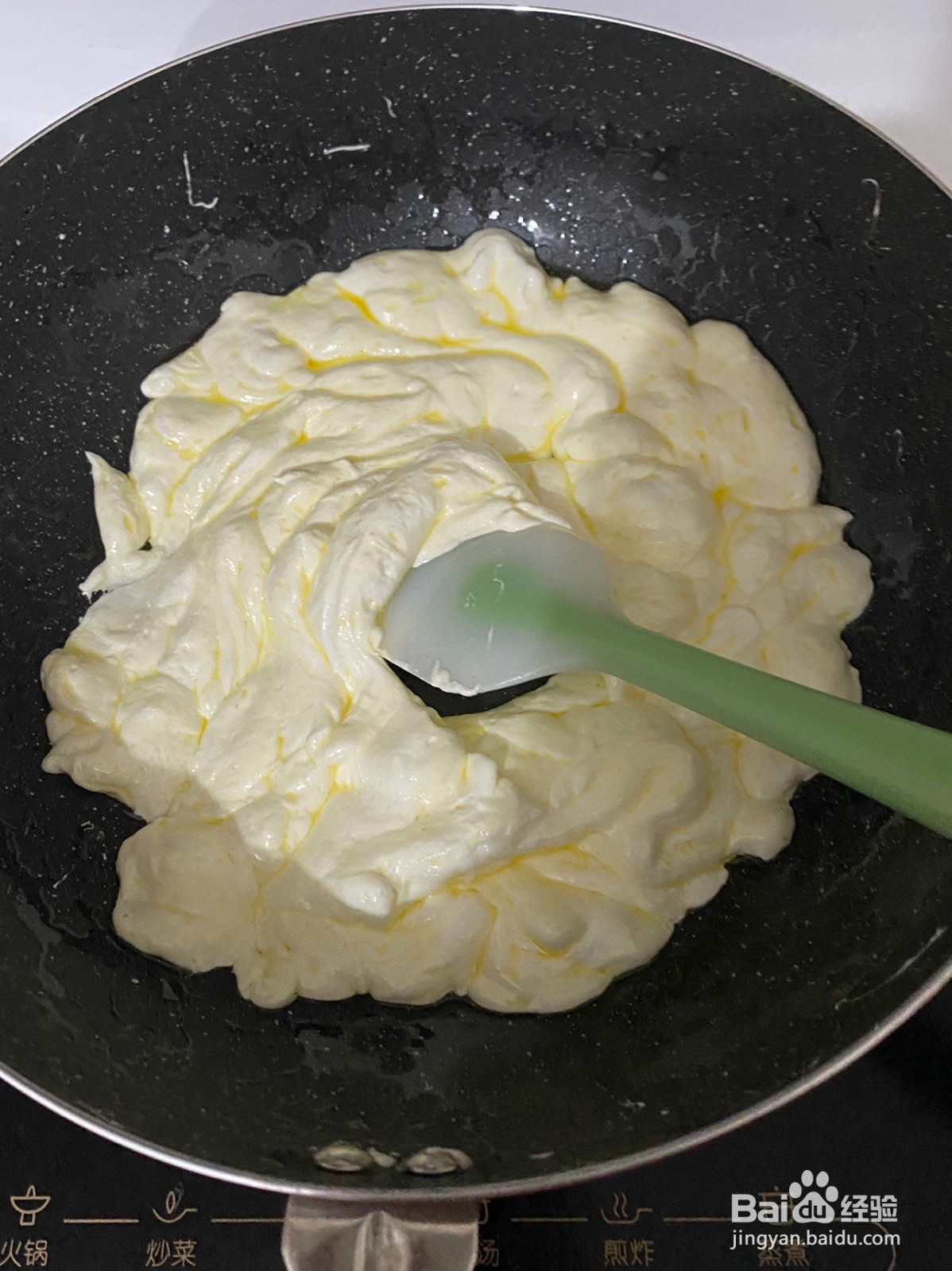 家常奶枣的做法