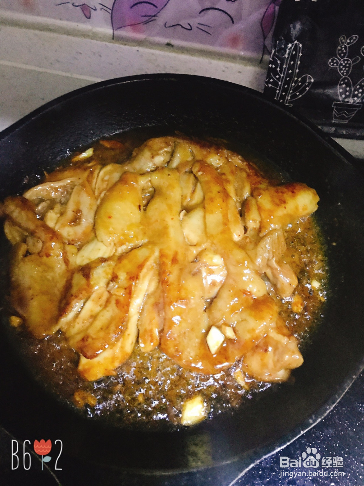 照烧鸡腿的做法