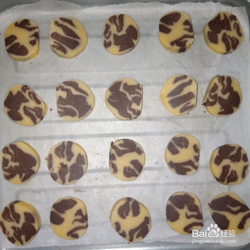 大理石曲奇抹茶可可的制作方法！