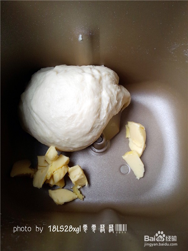 【美味调料面包】培根面包卷