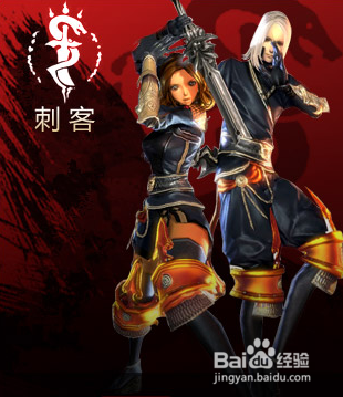 剑灵哪个职业厉害