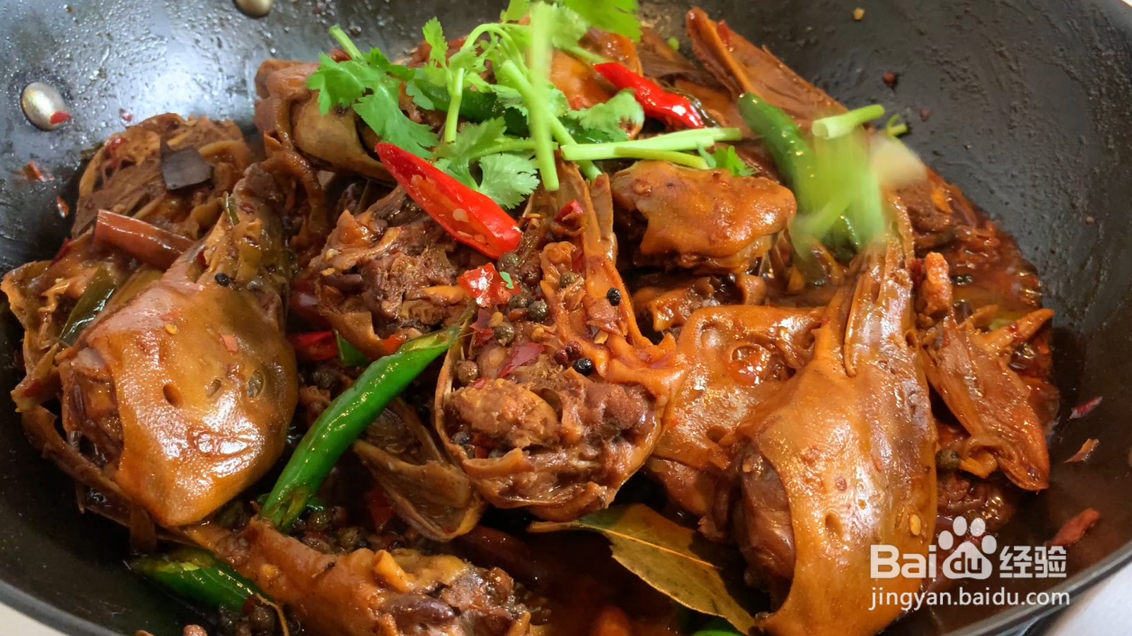 麻辣鸭头的做法