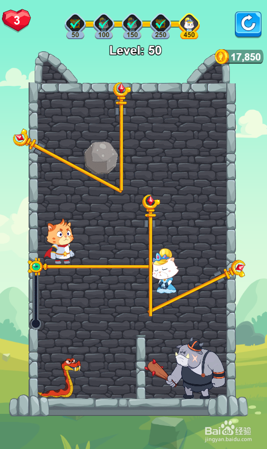 Hero Mission 2的Level 50怎样过关？