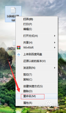 如何对电脑进行定时关机？