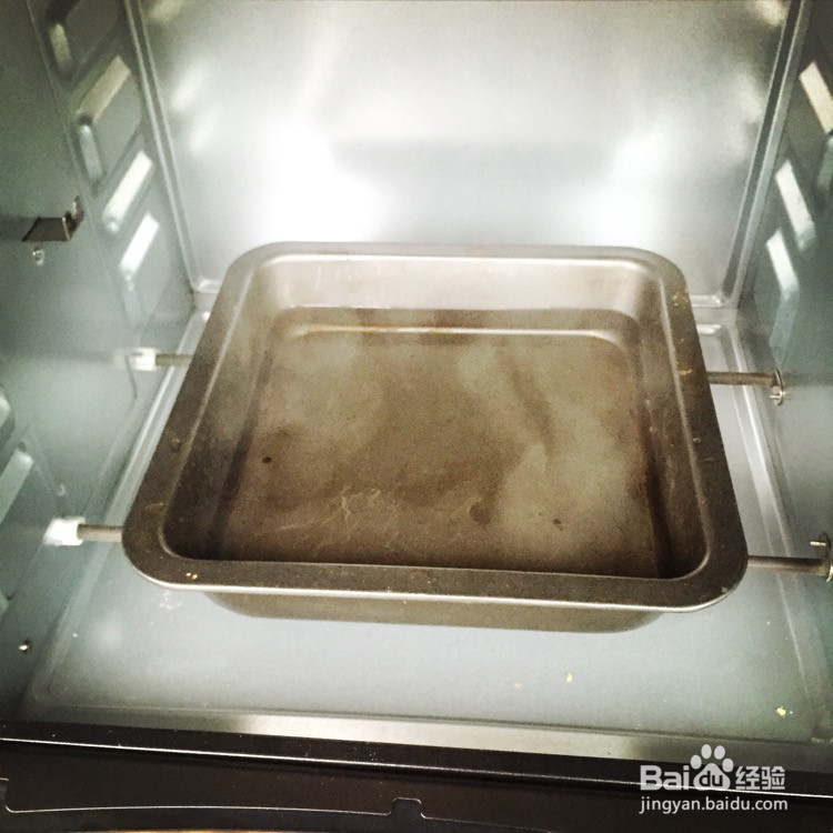 红豆椰蓉餐包的做法