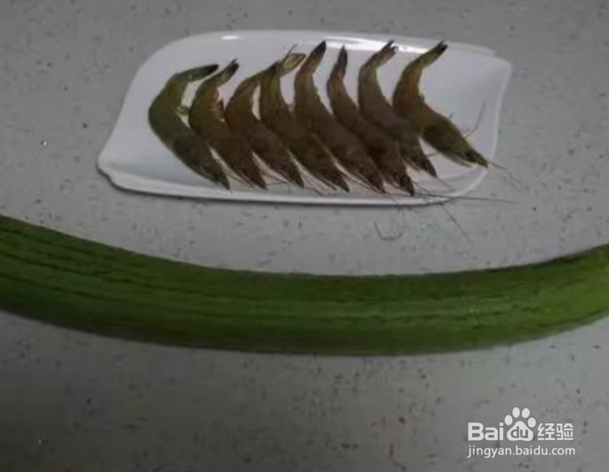 如何做丝瓜虾盅
