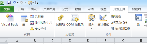 如何利用VBA代码画蜡烛
