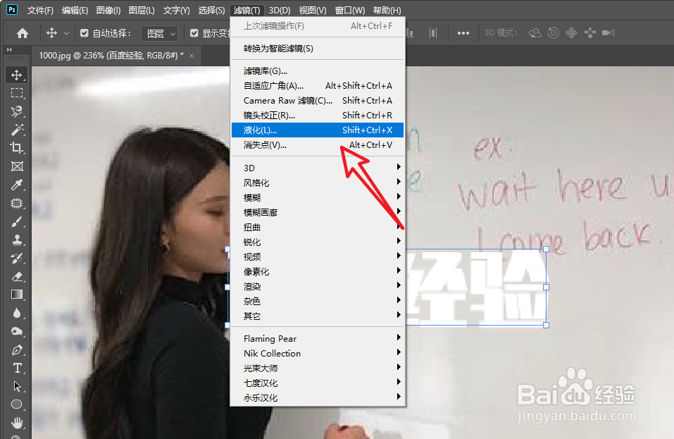 找不到好看的字体,那就自己做一下,1分钟学会